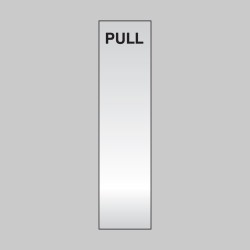 Pull - Deluxe Engraved Door Plate - 